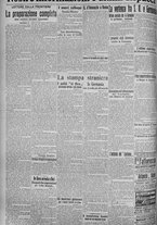 giornale/TO00185815/1915/n.131, 5 ed/006